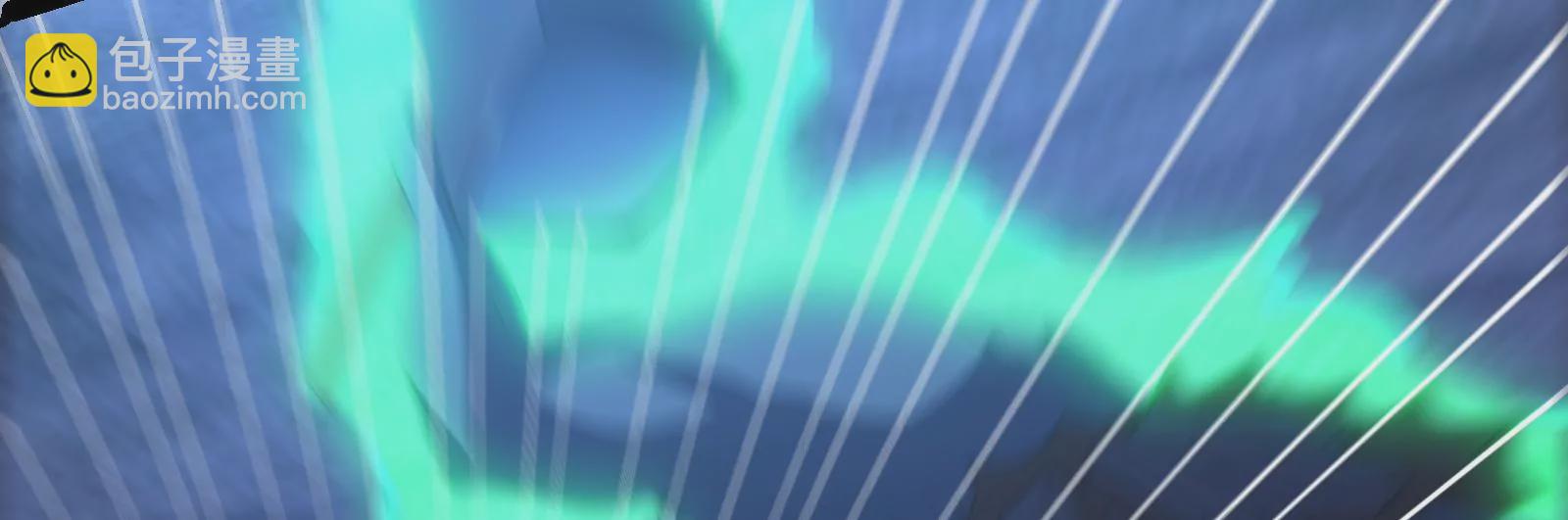 古神遊戲 - 第76話 祈禱！我的大地母親啊(1/3) - 4